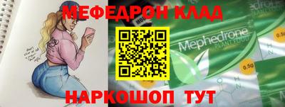 синтетический гашиш Берёзовский