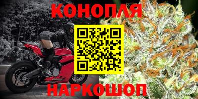 MESCALINE Бийск