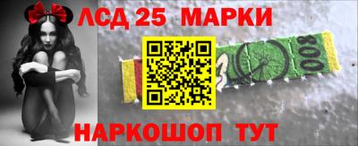 кокаин VHQ Кудымкар