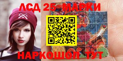 мет Беслан