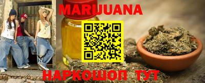 MESCALINE Бийск