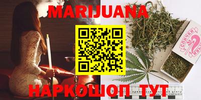 MESCALINE Бийск