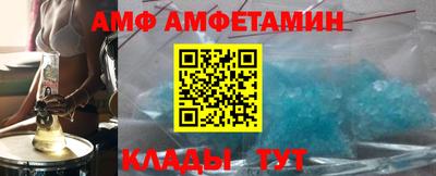 мет Беслан