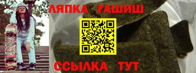MESCALINE Бийск