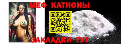синтетический гашиш Берёзовский