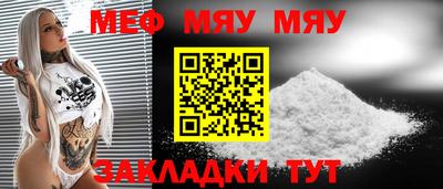 синтетический гашиш Берёзовский
